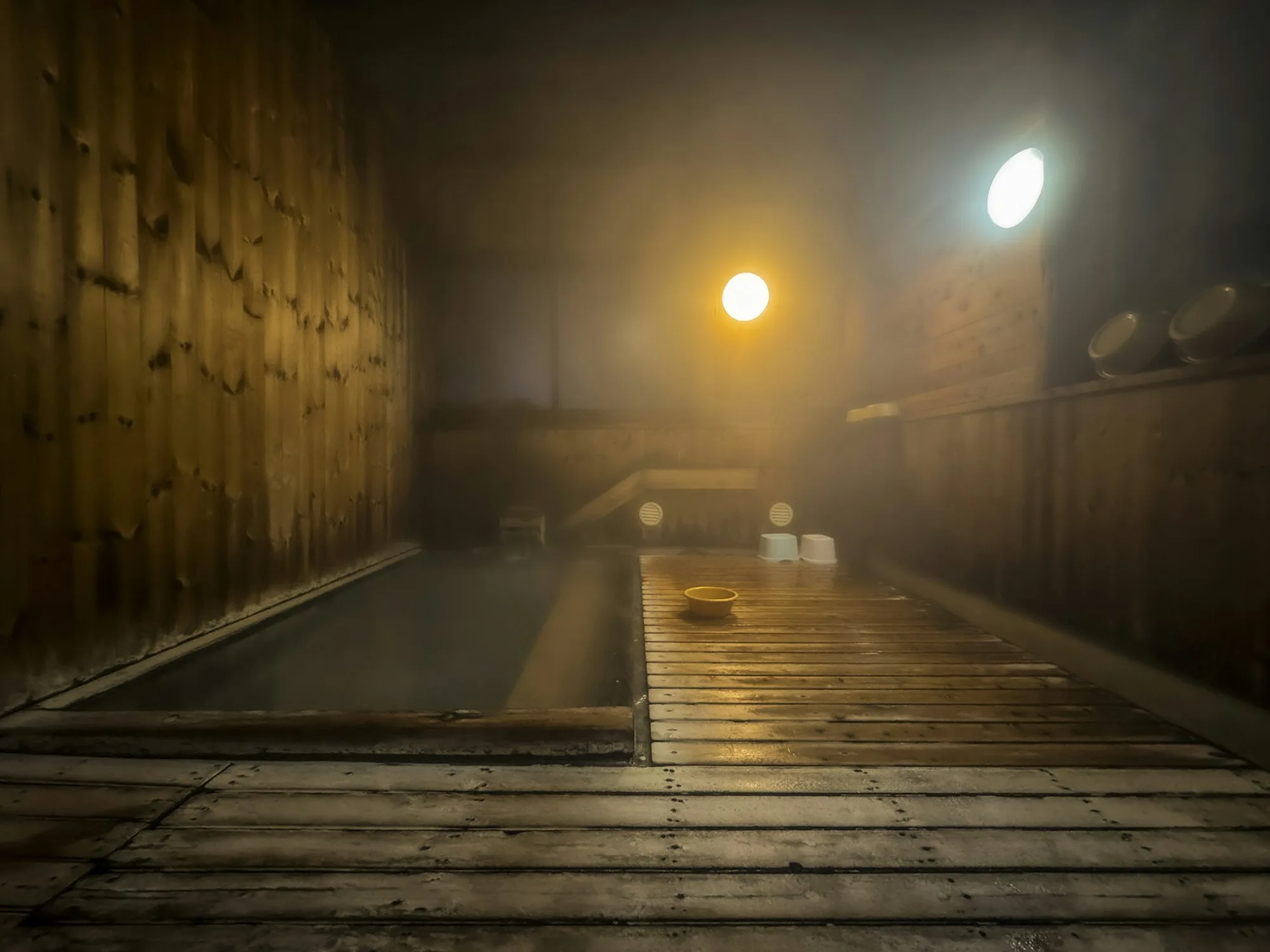 Susukino City Spa