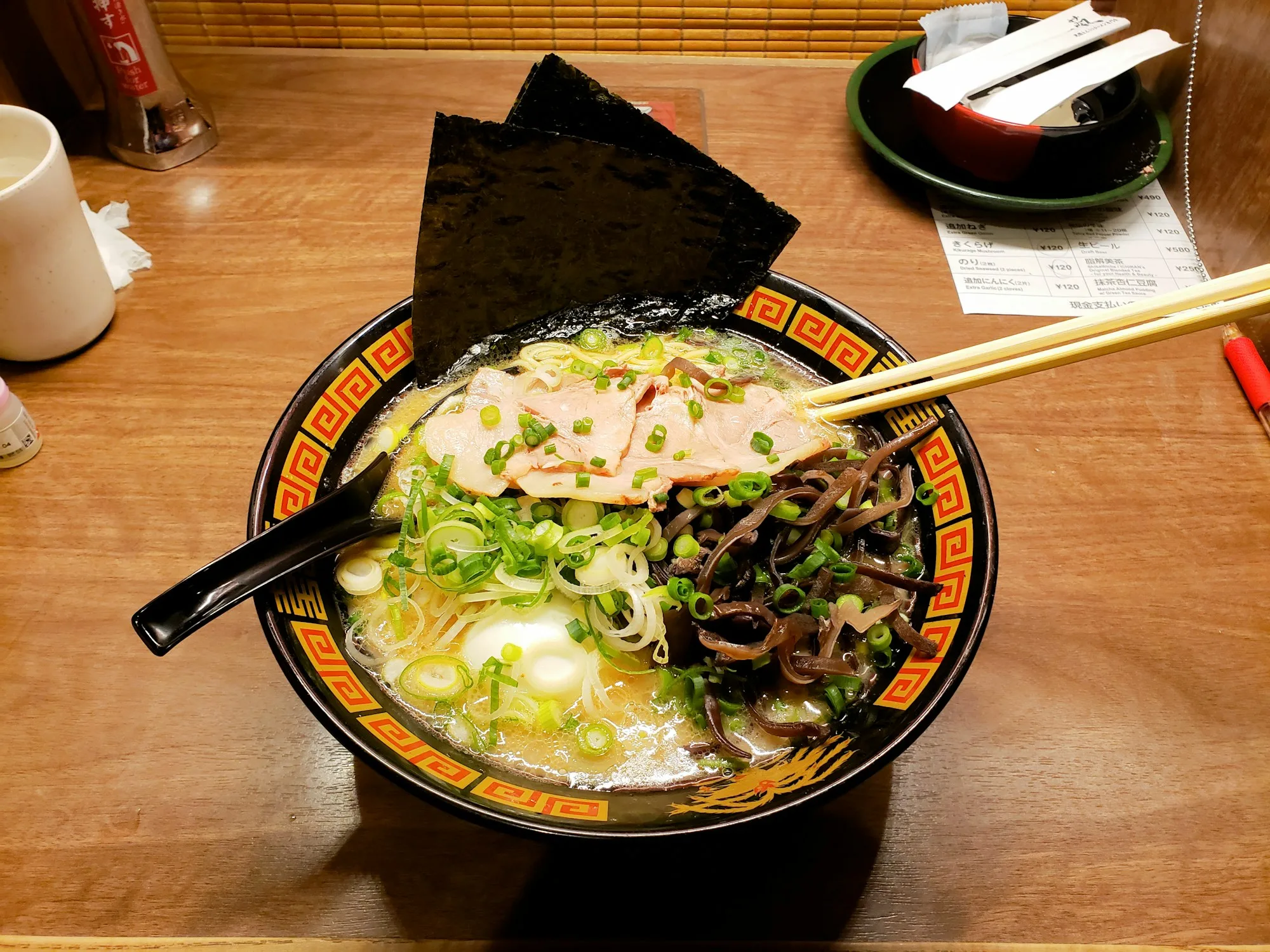 Ganso Sapporo Ramen Yokocho