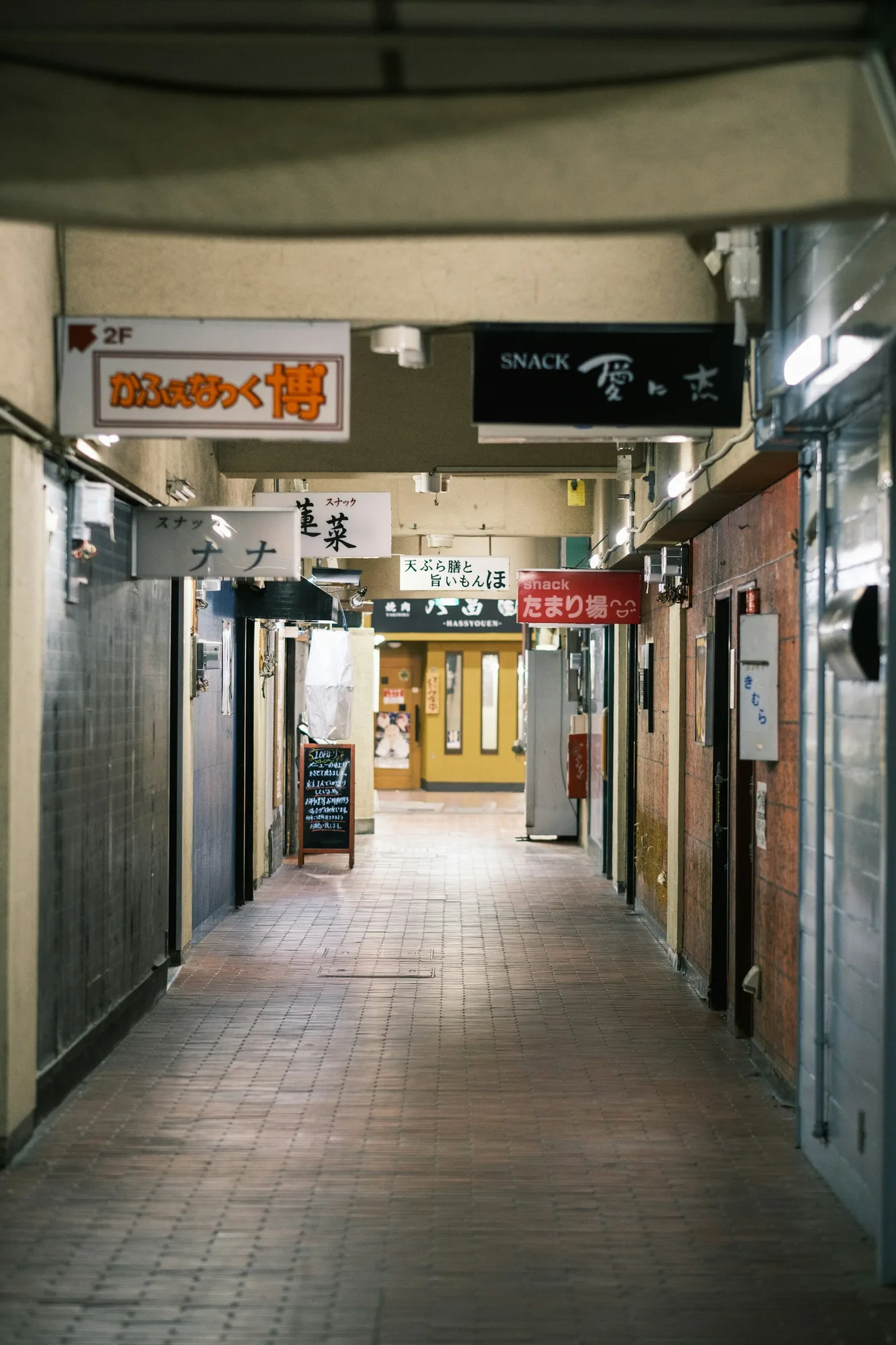 Mitsui Outlet Park Sapporo Kitahiroshima