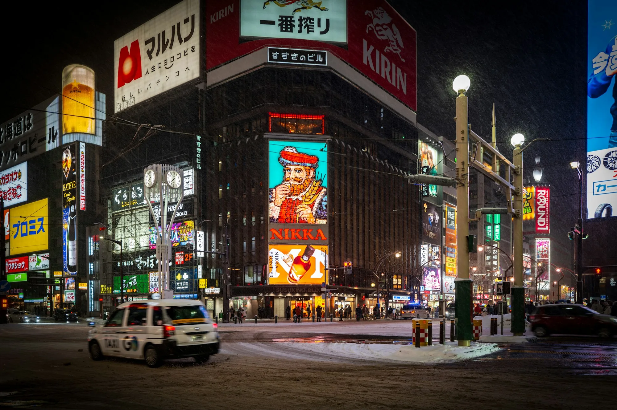 Mt. Moiwa Ropeway & Night View