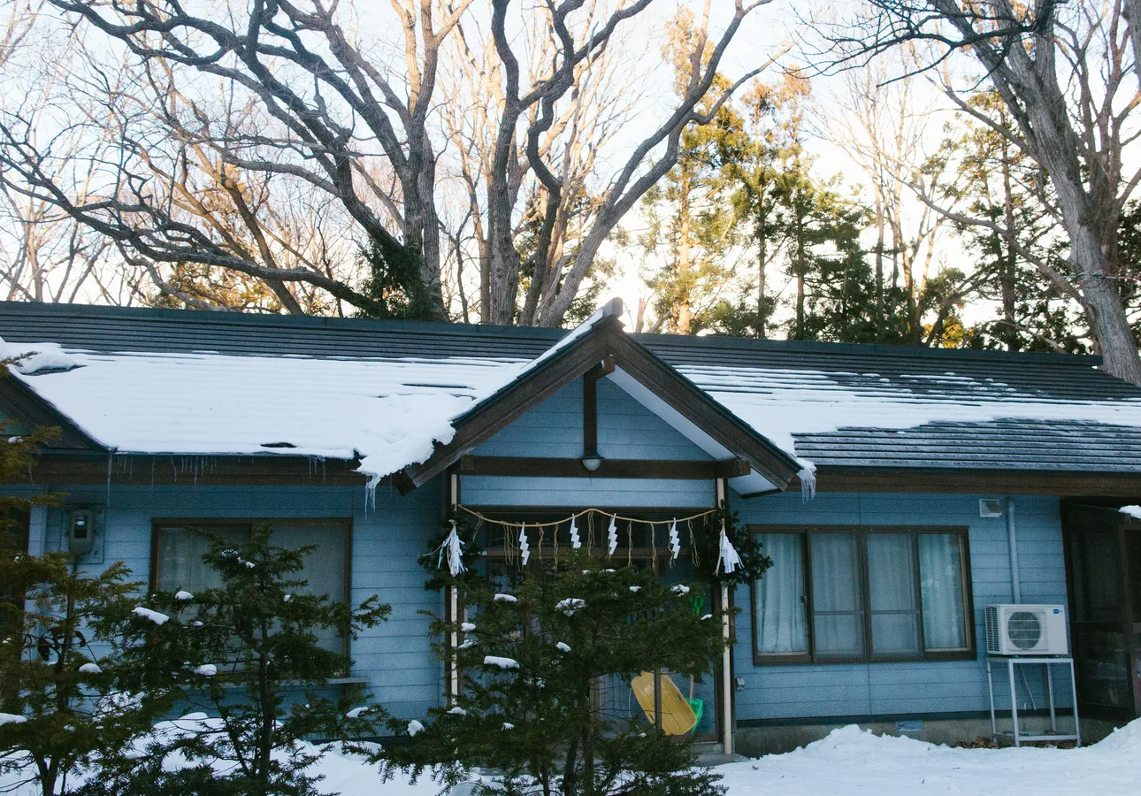 A Good Day — private space