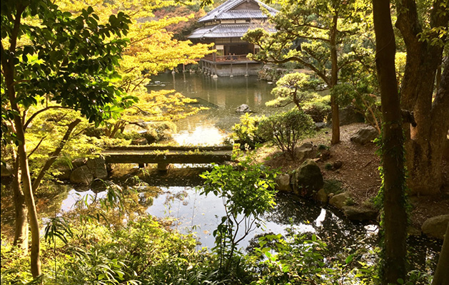 Yusentei Park