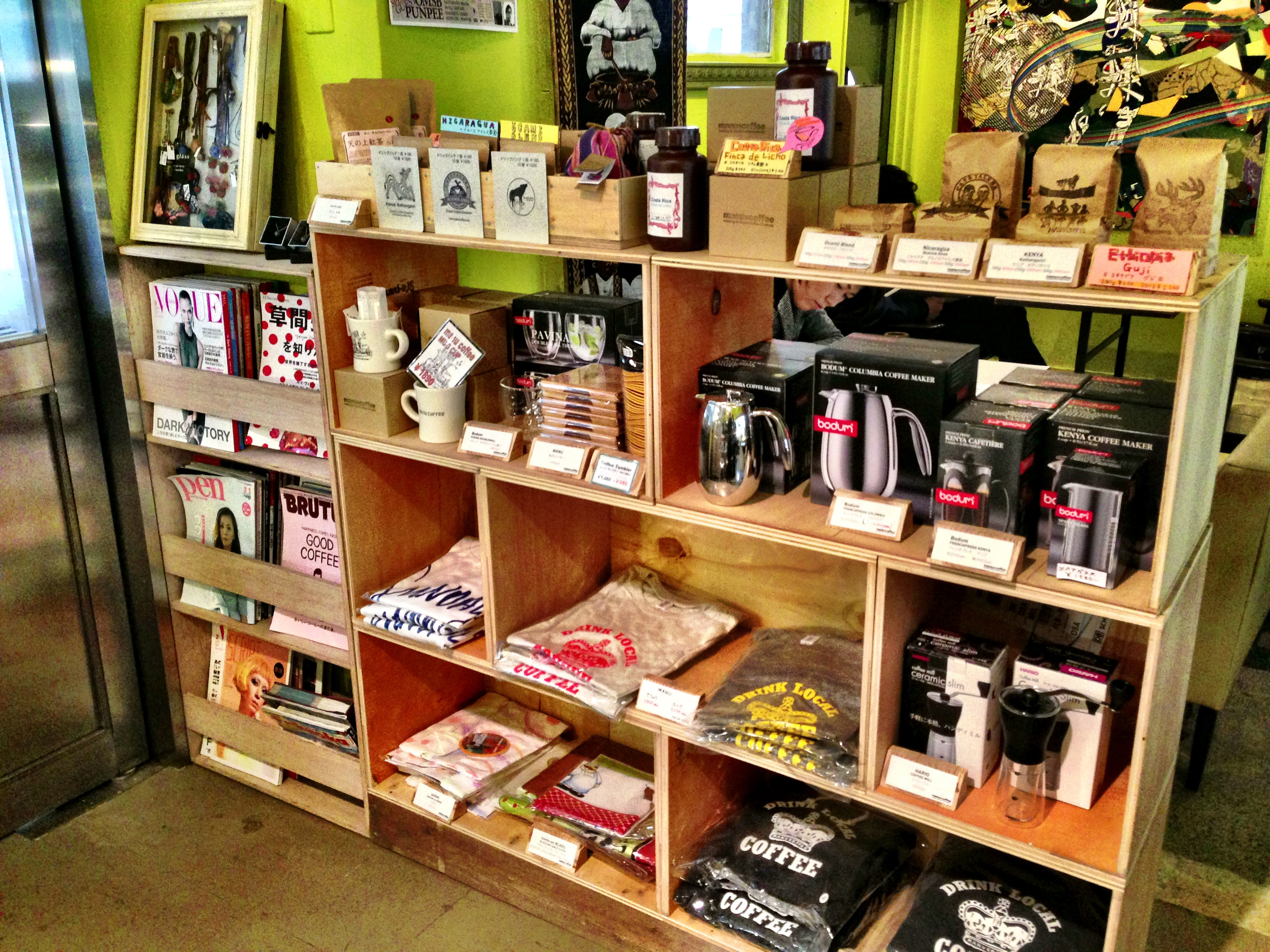 Manu Coffee, Fukuoka