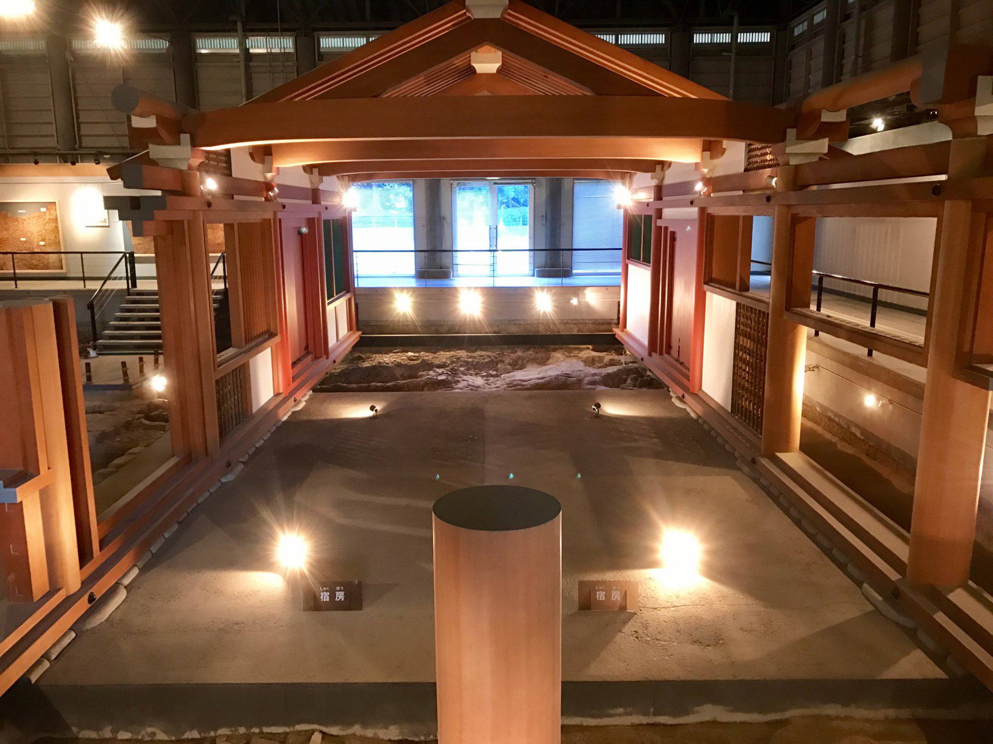 Kourokan Historical Site, Fukuoka