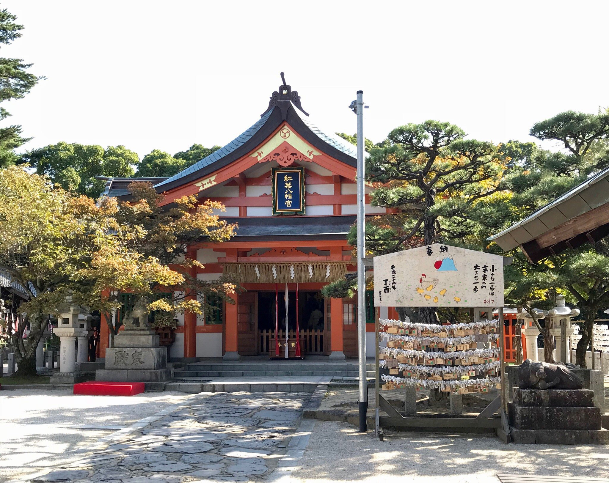 Momiji Hachimangu Shrine, Fukuoka