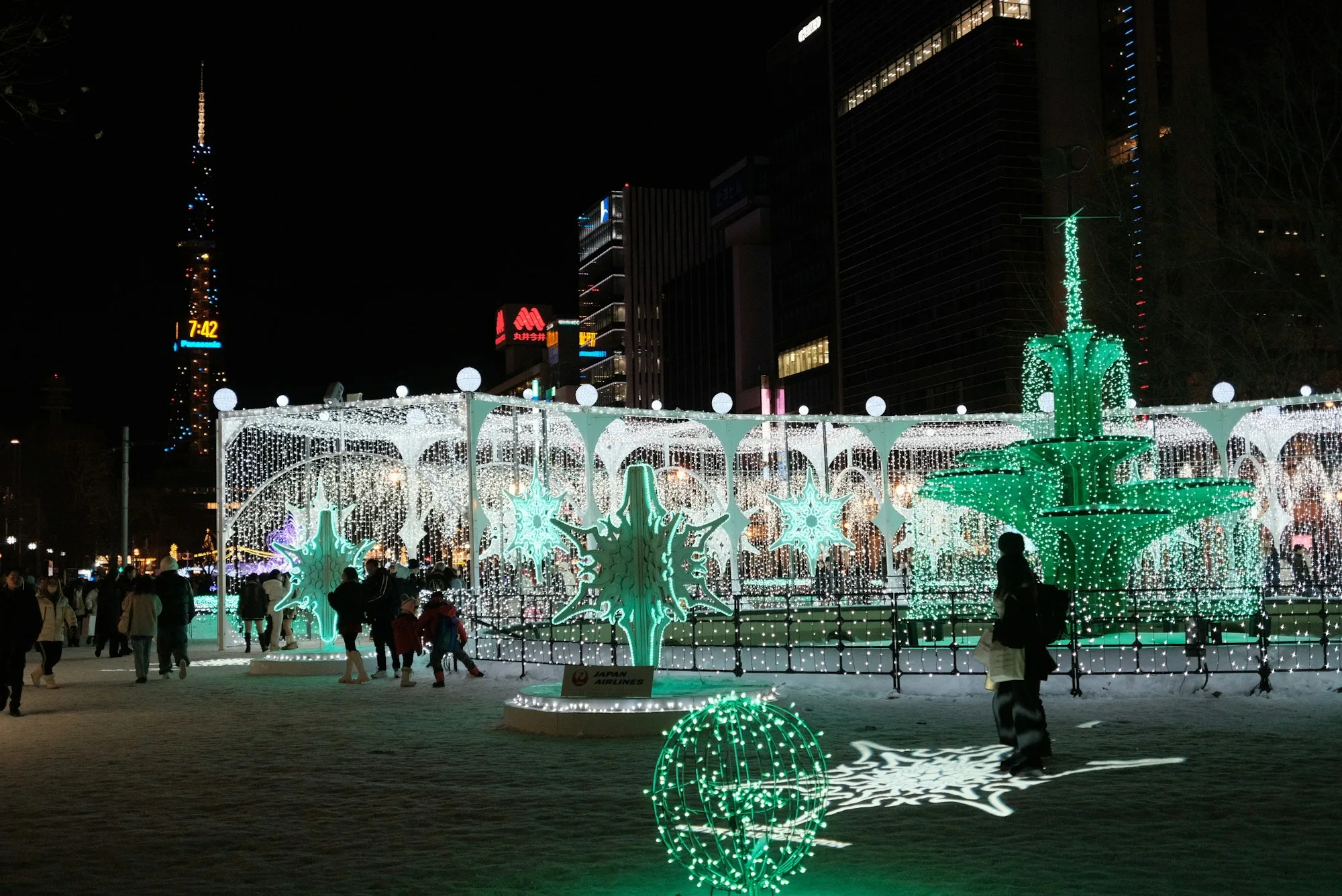 Sapporo Snow Festival — Ice and Snow Sculptures at Odori Park (February)