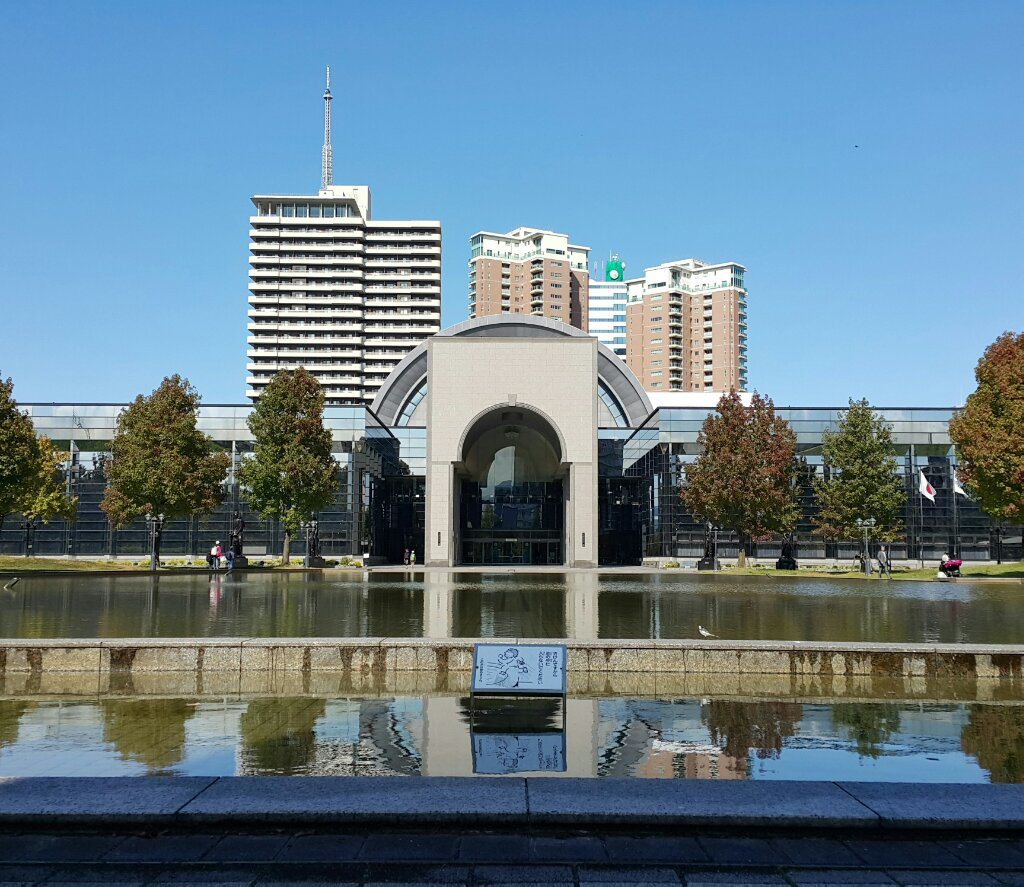 Daytime in Fukuoka