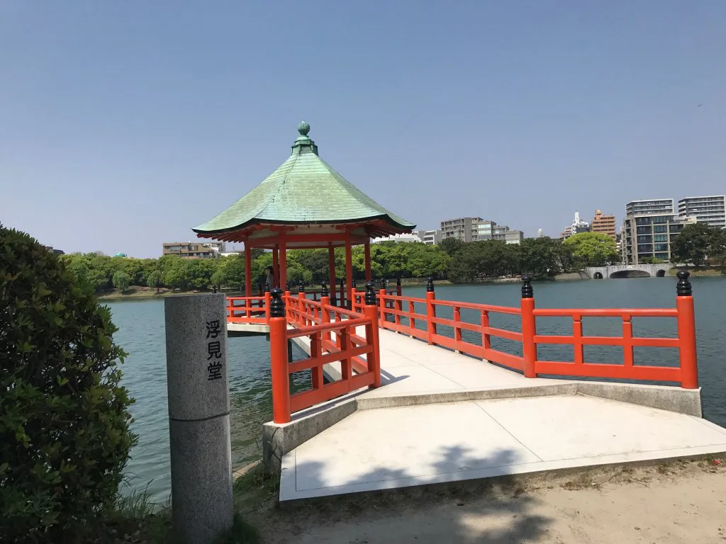Morning in Fukuoka