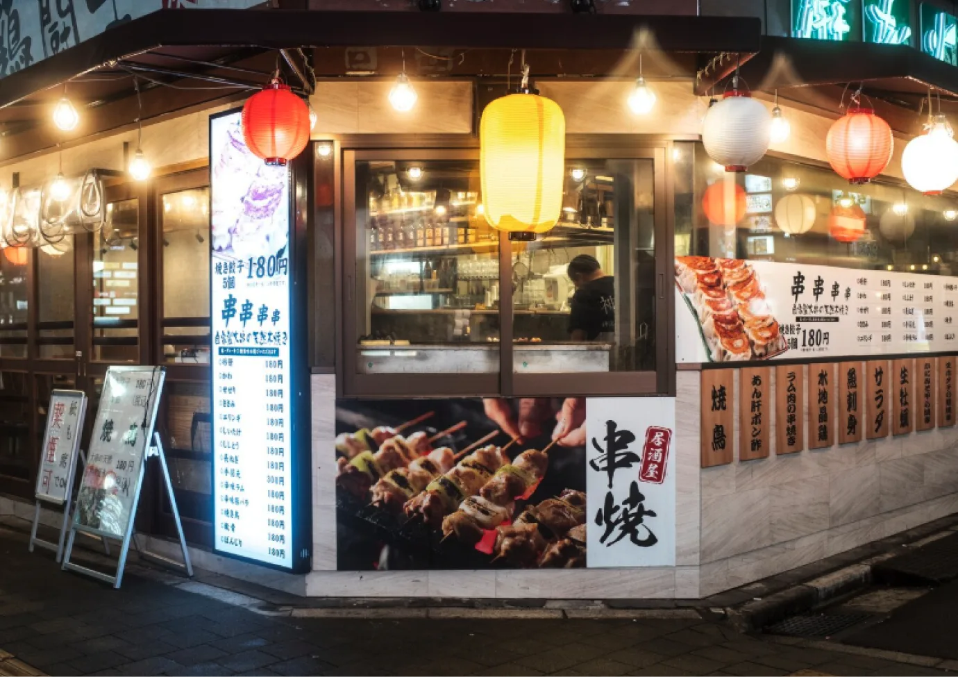 Nakagawa River street food stalls